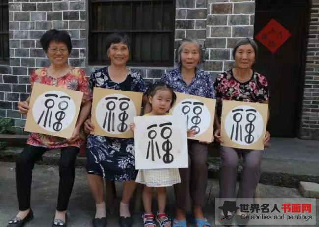 洪晓兰,艺术馆,创作基地,画苏艺术创作基地,杭坪塘雪 洪晓兰,艺术馆,创作基地,画苏艺术创作基地,杭坪塘雪