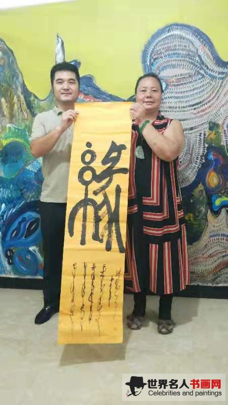 洪晓兰,艺术馆,创作基地,画苏艺术创作基地,杭坪塘雪 洪晓兰,艺术馆,创作基地,画苏艺术创作基地,杭坪塘雪