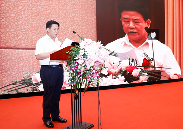 河北锦盛鑫达信息咨询有限公司董事长张文忠先生.png 河北锦盛鑫达信息咨询有限公司董事长张文忠先生.png