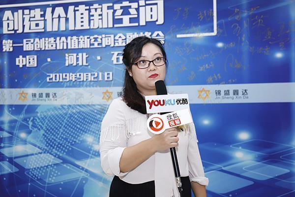 运营总经理张娅卿女士.jpg 运营总经理张娅卿女士.jpg