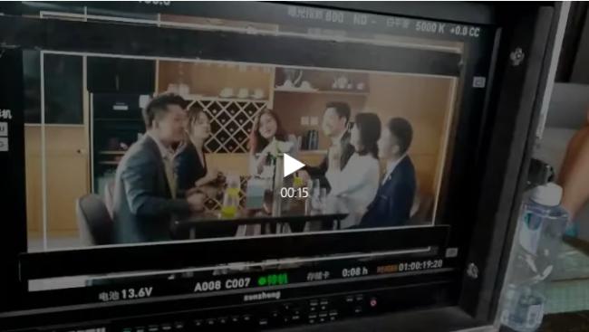 鬼谷影视 鬼谷影视