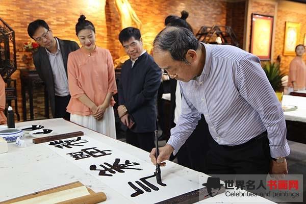 隶书委员会副主任、浙江省书协主席鲍贤伦.jpg 隶书委员会副主任、浙江省书协主席鲍贤伦.jpg