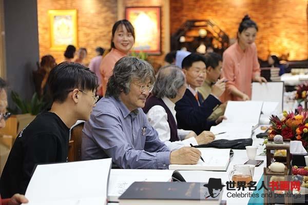 书法家们画册签名.jpg 书法家们画册签名.jpg