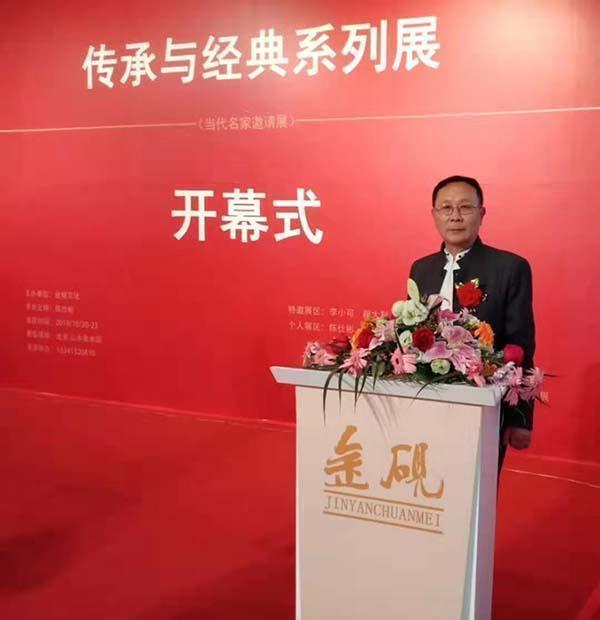 微信图片_20191028151721.jpg 微信图片_20191028151721.jpg