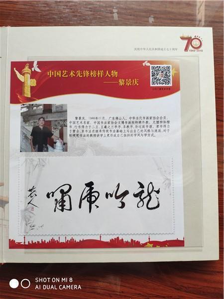 微信图片_20191201101834_副本.jpg 微信图片_20191201101834_副本.jpg