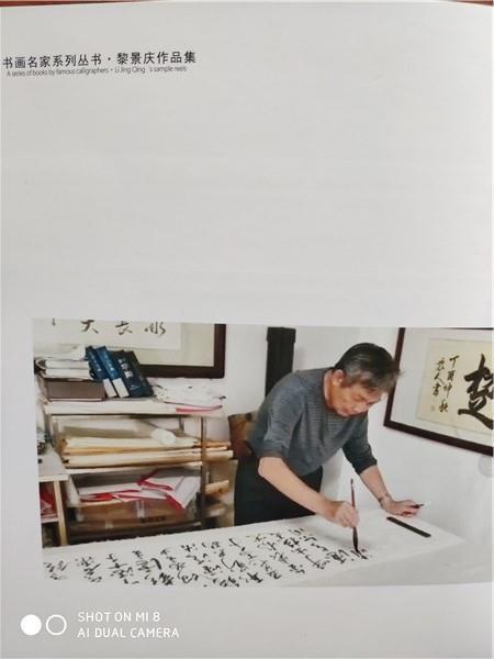 微信图片_20191201091022_副本.jpg