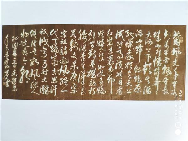 黎景庆作品 黎景庆作品