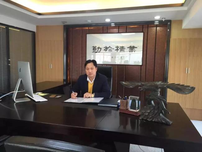 西企协,雄峰集团,优秀企业家,杨立智 西企协,雄峰集团,优秀企业家,杨立智