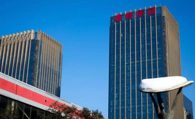 西企协,雄峰集团,优秀企业家,杨立智 西企协,雄峰集团,优秀企业家,杨立智
