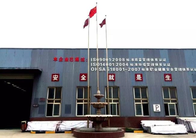 西企协,雄峰集团,优秀企业家,杨立智 西企协,雄峰集团,优秀企业家,杨立智