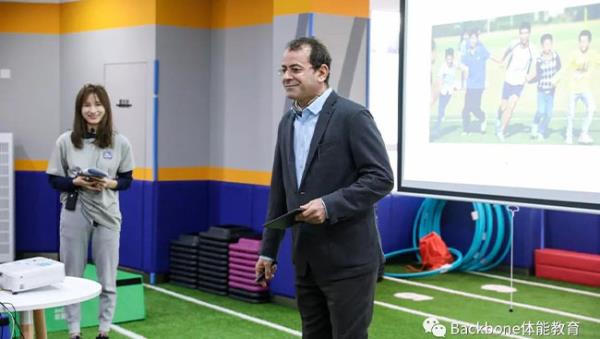 儿童体适能教练