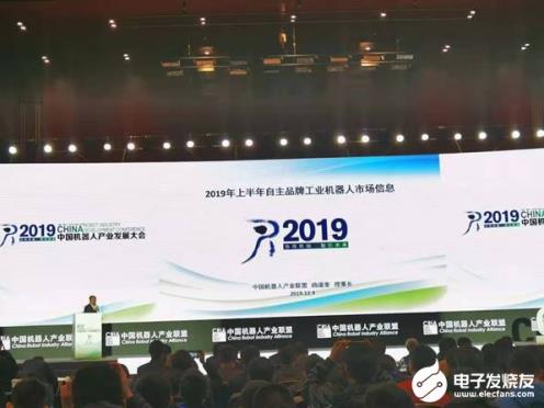 我国已成为了全球机器人市场的重要生产基地与消费市场 我国已成为了全球机器人市场的重要生产基地与消费市场