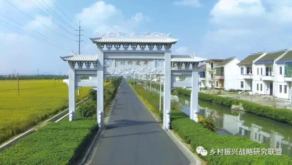 乡村振兴战略研究联盟受邀赴松江区叶榭镇井凌桥村考察交流 乡村振兴战略研究联盟受邀赴松江区叶榭镇井凌桥村考察交流