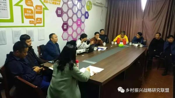 乡村振兴战略研究联盟受邀赴松江区叶榭镇井凌桥村考察交流 乡村振兴战略研究联盟受邀赴松江区叶榭镇井凌桥村考察交流
