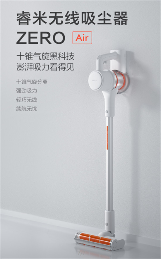 国产黑科技 国产黑科技