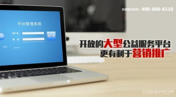 企迪网 企迪网