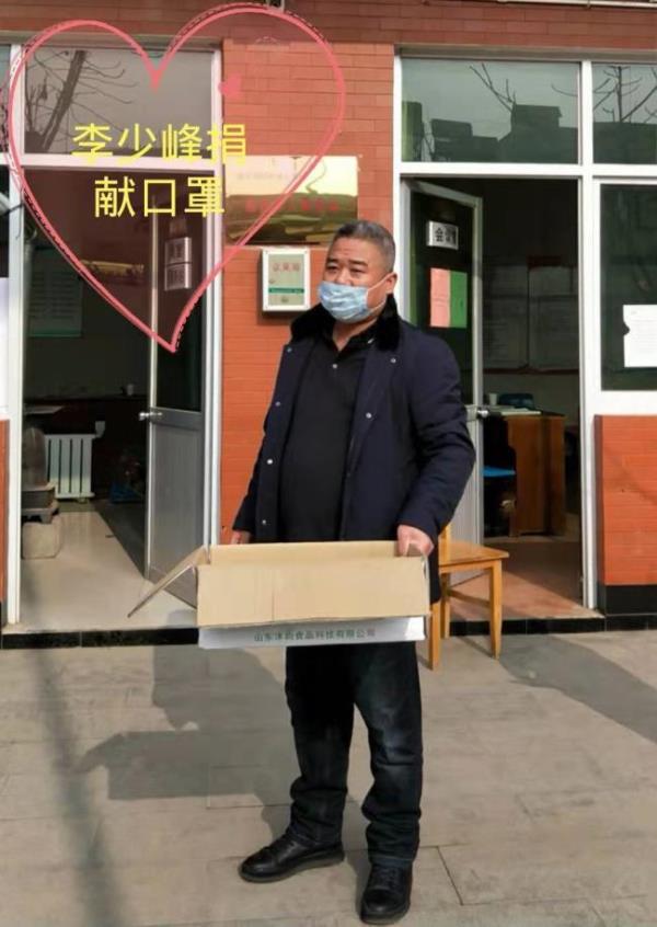 曲阳县东邸村:党员群众齐上阵    打响疫情“防控战” 曲阳县东邸村:党员群众齐上阵    打响疫情“防控战”
