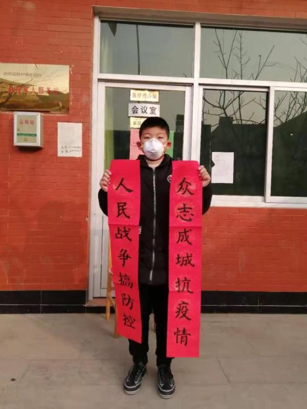 曲阳县东邸村:党员群众齐上阵    打响疫情“防控战” 曲阳县东邸村:党员群众齐上阵    打响疫情“防控战”