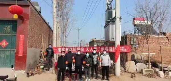 曲阳县东邸村:党员群众齐上阵    打响疫情“防控战” 曲阳县东邸村:党员群众齐上阵    打响疫情“防控战”
