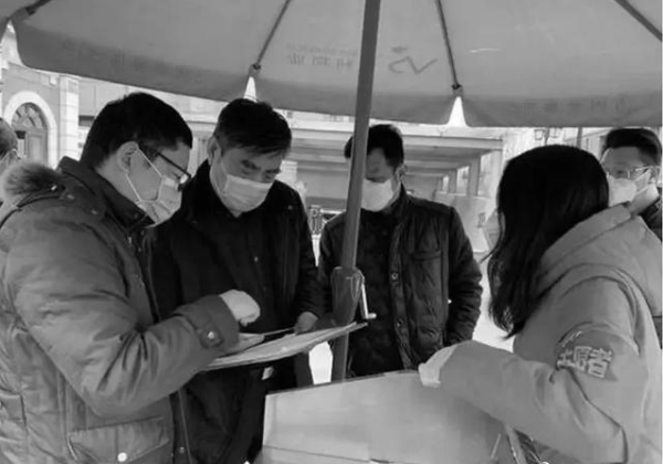 天津新冠肺炎,新冠肺炎,新冠肺炎清零,天津新冠肺炎清零 天津新冠肺炎,新冠肺炎,新冠肺炎清零,天津新冠肺炎清零
