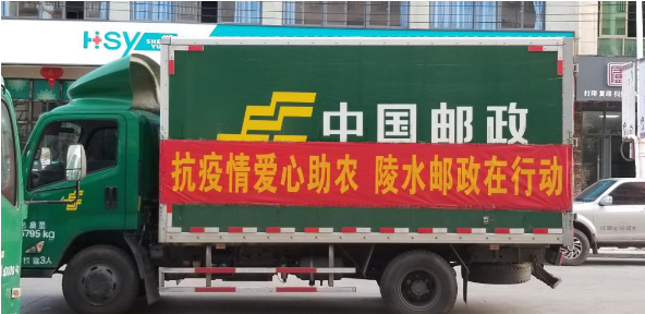 吉奥金禾,吉奥集团,区委副书记张良,疫情复工 吉奥金禾,吉奥集团,区委副书记张良,疫情复工