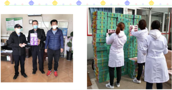 吉奥金禾,吉奥集团,区委副书记张良,疫情复工 吉奥金禾,吉奥集团,区委副书记张良,疫情复工