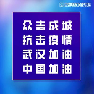 软件登记,软件登记部咨询电话 软件登记,软件登记部咨询电话