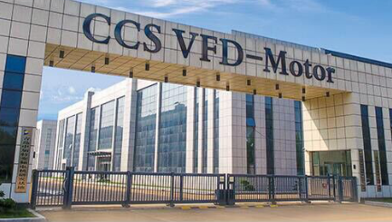 中加特电气前景不明,营收见涨净利润暴跌考验经营成色 中加特电气前景不明,营收见涨净利润暴跌考验经营成色