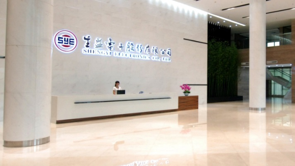 生益科技,生益电子 生益科技,生益电子