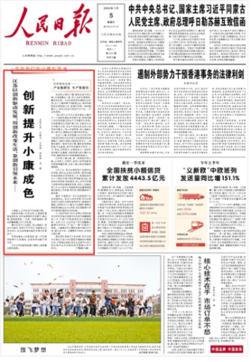 图片1.png 图片1.png