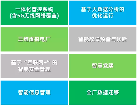 1.png 1.png