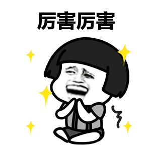 科远智慧 科远智慧