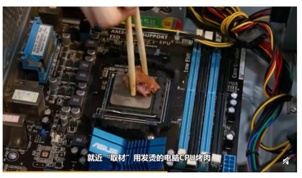 图片2.jpg 图片2.jpg