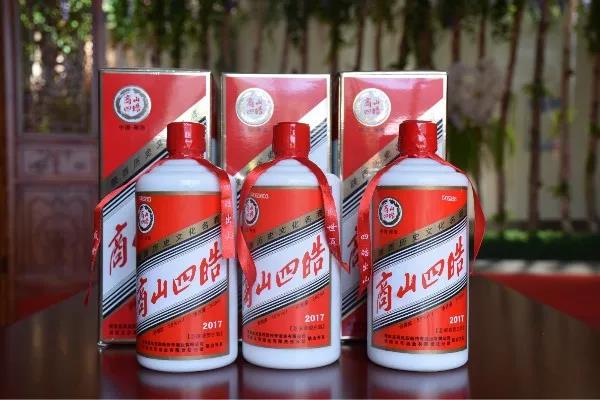 四皓酒业 四皓酒业