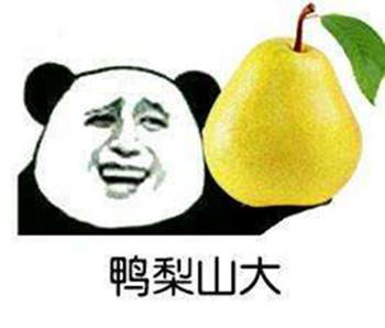 图片 3.png 图片 3.png