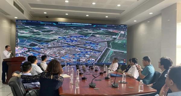 科远智慧助力常熟新材料产业园打造“智慧化工园区”典范 科远智慧助力常熟新材料产业园打造“智慧化工园区”典范