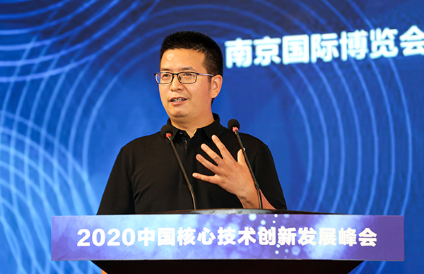 胡东明,全志科技,AI随芯动智精于业 (1).jpg 胡东明,全志科技,AI随芯动智精于业 (1).jpg