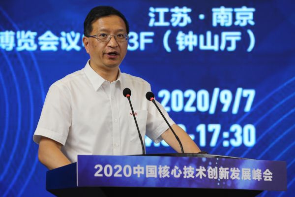 王平,十四所,共建合作共赢的攻关基地 (1)