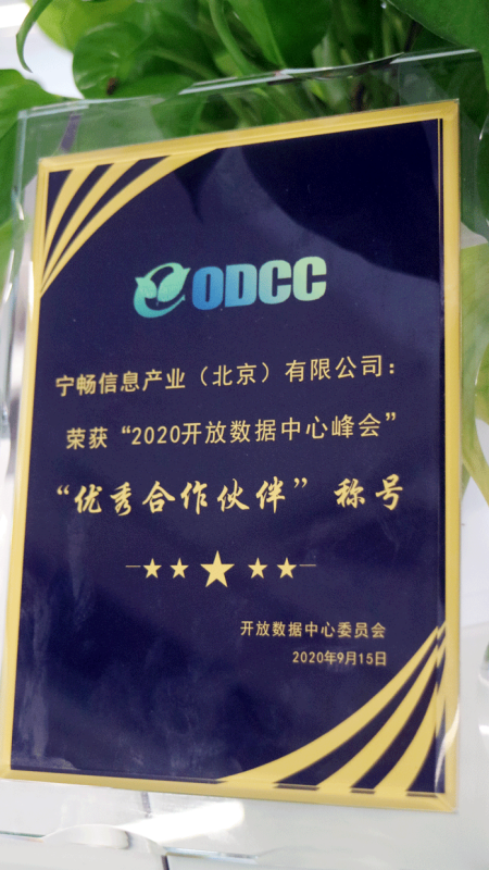 图片 3.png 图片 3.png