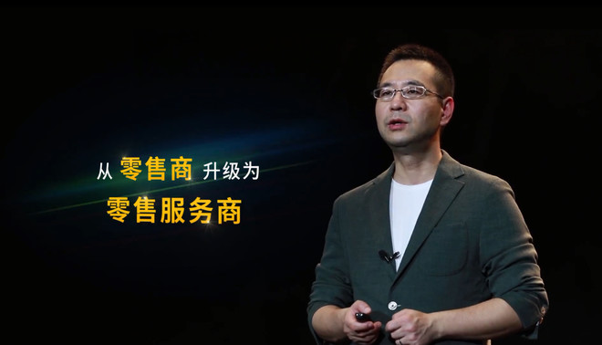 而立苏宁:零售之王的自我迭代-一点财经