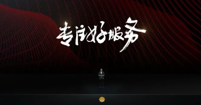 而立苏宁:零售之王的自我迭代-一点财经