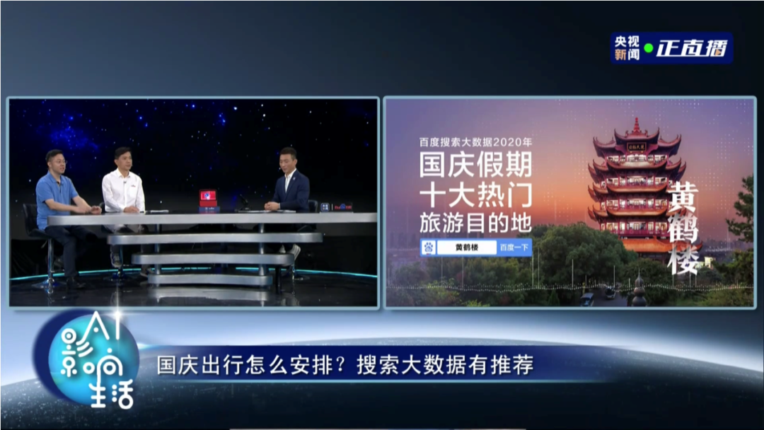 全球AI四强大PK:微软“软”,百度“硬”,亚马逊“猛”,谷歌“横”-一点财经 全球AI四强大PK:微软“软”,百度“硬”,亚马逊“猛”,谷歌“横”-一点财经