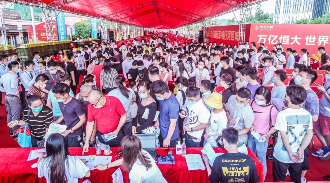 中国恒大:模范生的“提质增效”-一点财经