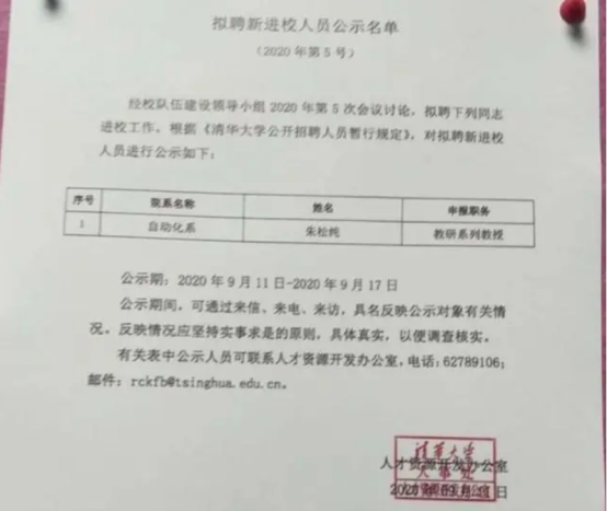 我在闲鱼《开挂吧少年》里,看到了4亿年轻人有多难有多拼-一点财经 我在闲鱼《开挂吧少年》里,看到了4亿年轻人有多难有多拼-一点财经