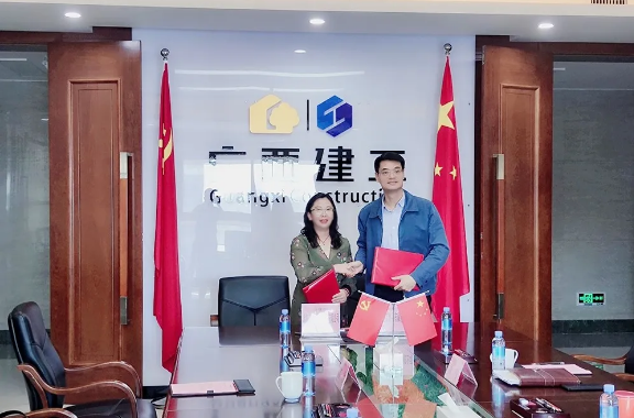广西建工集团联合吉奥金禾农业举行战略协议签约仪式 广西建工集团联合吉奥金禾农业举行战略协议签约仪式