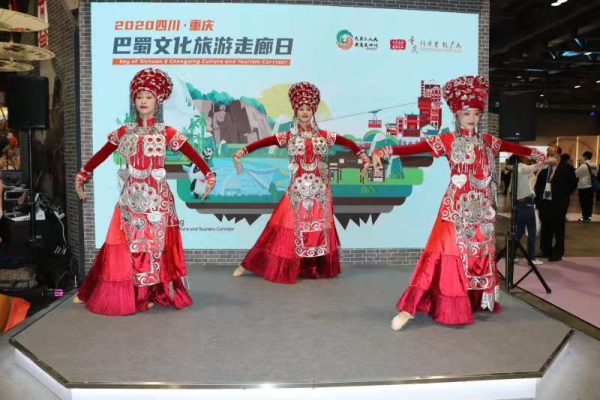 安逸四川走进澳门 境外文旅推介活动迎今年“首秀” 安逸四川走进澳门 境外文旅推介活动迎今年“首秀”