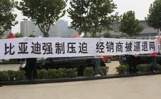 三个人,三条路:民族汽车站在“金刚川”上-一点财经 三个人,三条路:民族汽车站在“金刚川”上-一点财经