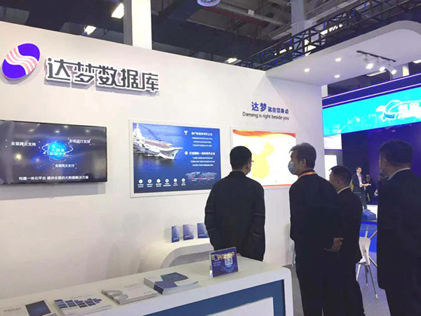 微信图片_20201113172751.jpg 微信图片_20201113172751.jpg