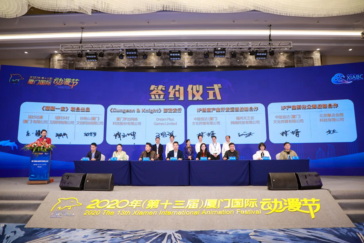 1605501428919148.png 1605501428919148.png