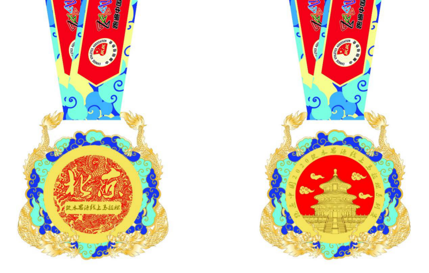 1605496166603394.png 1605496166603394.png